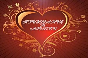 A győzelem napja (győzelem napján. Szaratov dob dopavtobusy hogy Sokolova Mountain) győzelem napján