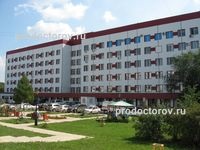 Gyermekklinika Regional Hospital kalinini - 54 orvos, 146 véleménye Samara