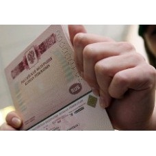 Dokumentumok szükségesek az útlevélnek egyéni vállalkozó