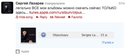 Durov összes dal eltávolítása Sergey Lazarev „VKontakte”