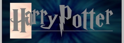 Photoshop logo Harry Potter