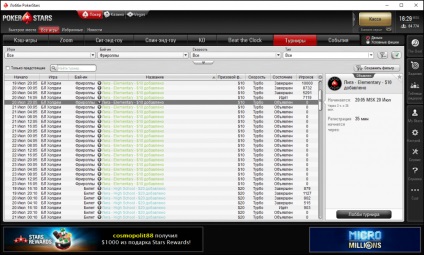 Freerollok PokerStars - részt ingyenesen, és pénzt keresni