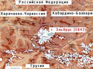 Hol van Elbrusz a világtérképen (Map) Hol van Elbrusz a világtérképen