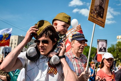 Magyarország Pride (nemzeti gondolat) büszkesége Magyarország