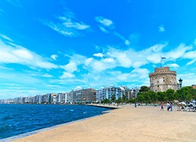 Görögország általános információkat Görögország, történelem, hagyományok és szokások (Görögország) Görögország általános információkat Görögország, történelem, hagyományok és szokások