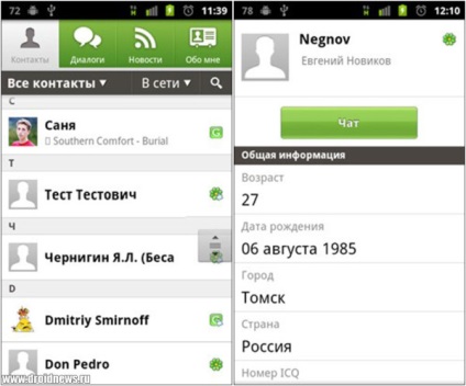 ICQ Mobile - felülvizsgálati kérelmek android