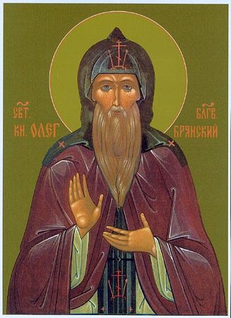 Oleg ikon szent, szent