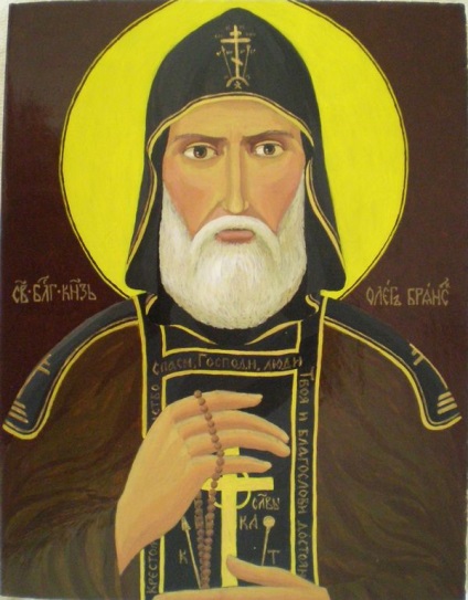 Oleg ikon szent, szent