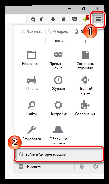 Beállítások importálása Mozilla Firefox (Firefox) Beállítások importálása Mozilla Firefox