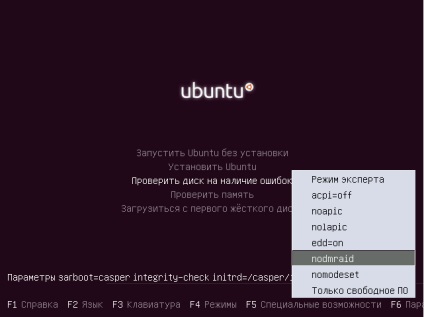 Fix fekete képernyő ubuntu (ubuntu) Fix fekete képernyő ubuntu