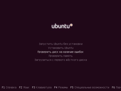Fix fekete képernyő ubuntu, losst