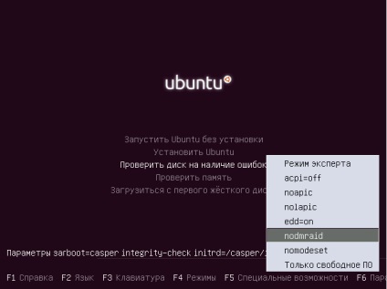 Fix fekete képernyő ubuntu, losst