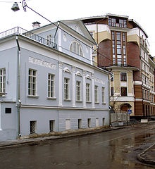 Kadashovskaya település (település) Kadashovskaya település