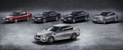 Hogyan bmw (BMW) M5 (M5) 30 éves