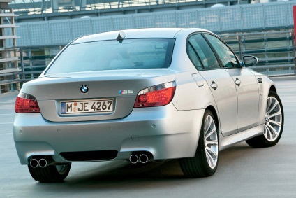 Hogyan bmw (BMW) M5 (M5) 30 éves