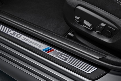 Hogyan bmw (BMW) M5 (M5) 30 éves