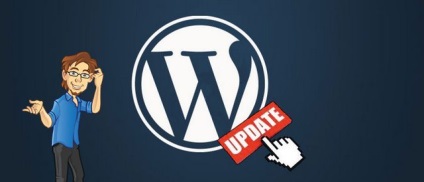 Hogyan upgrade wordpress nélkül, kézzel ftp - letiltja az automatikus frissítés WordPress