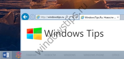 Hogyan tiltható le az átláthatóságot a tálcán a Windows 8