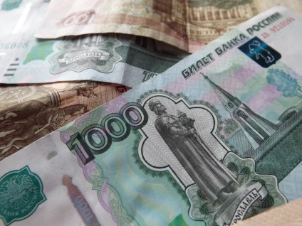 Hogyan lehet pénzt Magyarországról Ukrajnába - a Takarékszövetkezet a privat
