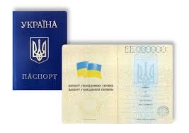 Hogyan juthat ukrán útlevél és megtartja a korábbi állampolgárság - a fiatalok Viva!