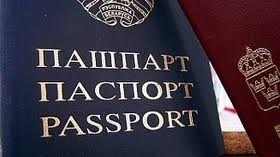 Hogyan juthat ukrán útlevél és megtartja a korábbi állampolgárság - a fiatalok Viva!