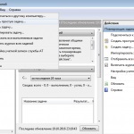 Hogyan tegye a számítógép leállítása időzítő windows 7 (Windows) Hogyan tegye windows 7 számítógép leállítása időzítő