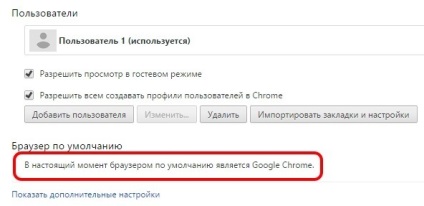 Hogyan lehet a Google Chrome az alapértelmezett böngésző