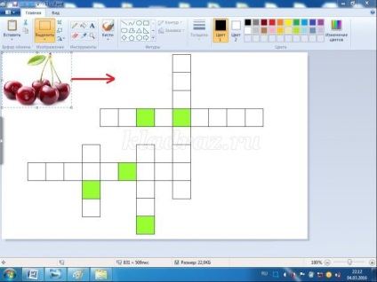 Hogyan készítsünk egy keresztrejtvény a festék grafikus szerkesztő (festék) Hogyan készítsünk egy keresztrejtvény a festék grafikus szerkesztő