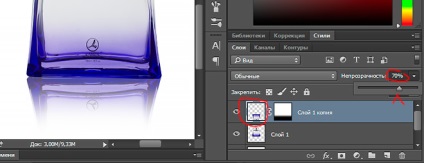 Hogyan készítsünk egy reflexió egy objektum a Photoshop