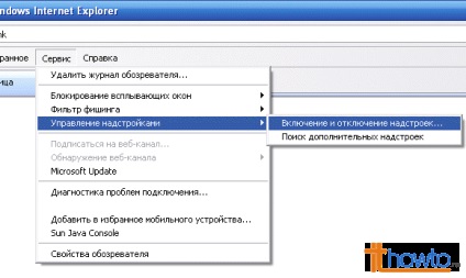 Hogyan lehet eltávolítani az ActiveX elemeket az Internet Explorer