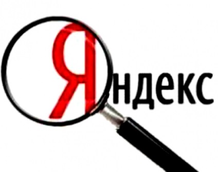 Hogyan lehet eltávolítani a mentett jelszavak a Yandex Böngésző leírás