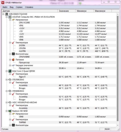 Honnan tudod, hogy a processzor hőmérséklete a Windows 7 szabad szoftver, video