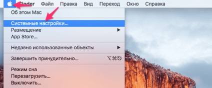 Hogyan vissza a műszerfal Mac OS El Capitan - oktatás