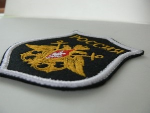 Ahogy hímez és a Chevron csík puffadt (puffadt) Hogyan kell varrni a patch és a Chevron puffadt