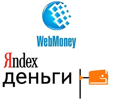 Hogyan készítsünk egy WebMoney