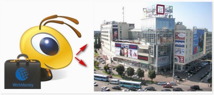 Hogyan készítsünk egy WebMoney (WebMoney) Hogyan készítsünk egy WebMoney