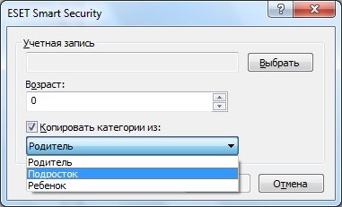 Kaspersky Internet Security vagy ESET NOD32 Smart Security 5
