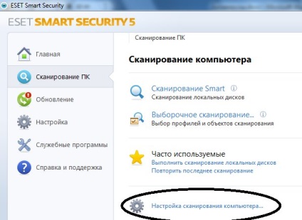 Kaspersky Internet Security vagy ESET NOD32 Smart Security 5