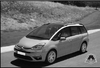 Monitoring eszközök és vezérlők Citroen C4, kiadói monolit