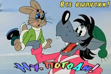 Kisfilmek, hogy néz online (Lásd a rövid film vígjáték) A rövid filmeket néz online