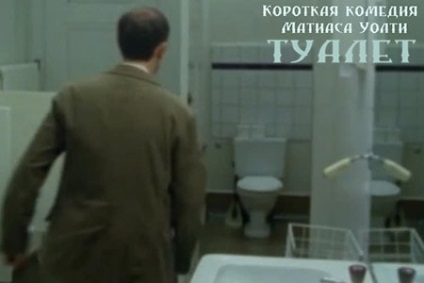 Kisfilmek, hogy néz online (Lásd a rövid film vígjáték) A rövid filmeket néz online