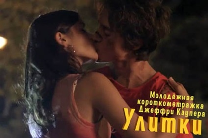Kisfilmek, hogy néz online (karóra) A rövid filmeket néz online