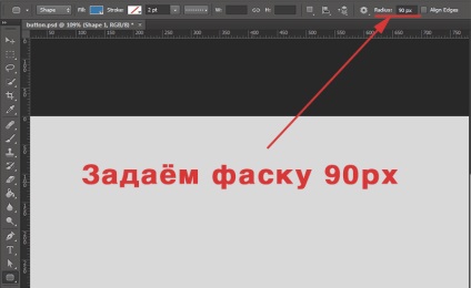 Gyönyörű gomb a helyén, a levont photoshop (Photoshop) - video tutorials Photoshop, design, a fényképezés