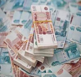 Hitel 100.000 rubelt készpénzben, hivatkozás nélkül, és a kezesek