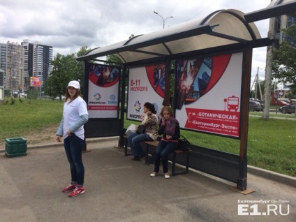 Fecske - vagy shuttle busz transzfer a vizsgálat ingyenes INNOPROM