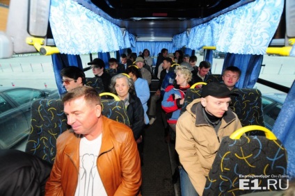 Fecske - vagy shuttle busz transzfer a vizsgálat ingyenes INNOPROM (szállítás) Fecske - vagy shuttle busz transzfer a vizsgálat ingyenes INNOPROM