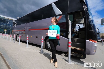 Fecske - vagy shuttle busz transzfer a vizsgálat ingyenes INNOPROM (Fecske) Fecske - vagy shuttle busz transzfer a vizsgálat ingyenes INNOPROM