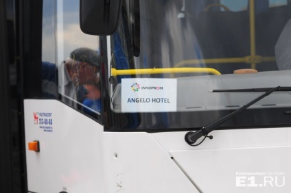 Fecske - vagy shuttle busz transzfer a vizsgálat ingyenes INNOPROM