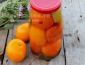 A pácolt paradicsommal sárgarépa receptje