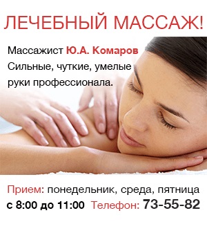 Mmup Mmup „orvosi tanácsadó központ petesejtek”